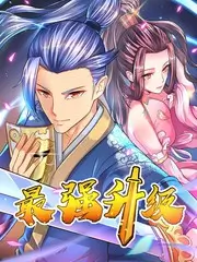 神马影视 短剧 豪门千金
